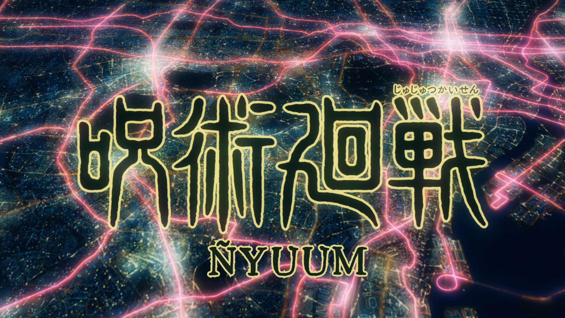 Jujutsu Kaisen (TV) (Ñyuum)